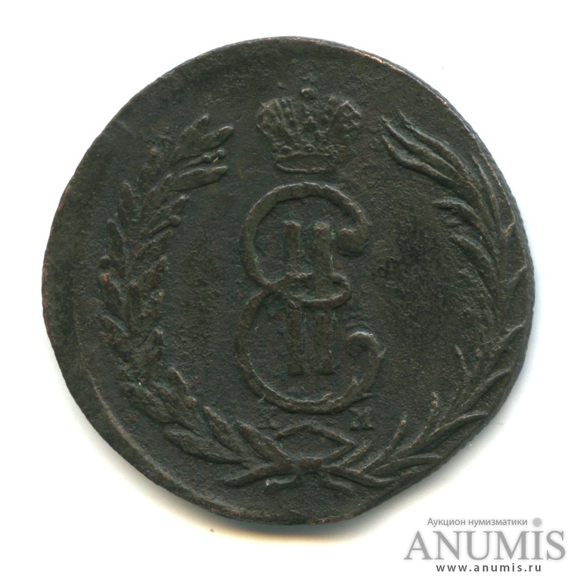 2 копейки 1773 КМ — Сибирская монета