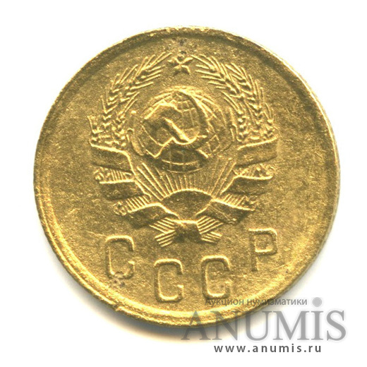 2 копейки 1936 — Венок 7 лент без круговой надписи