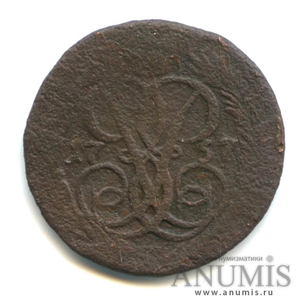 Деньга (½ копейки) 1757 — (½ копейки) - Вензель императрицы Елизаветы