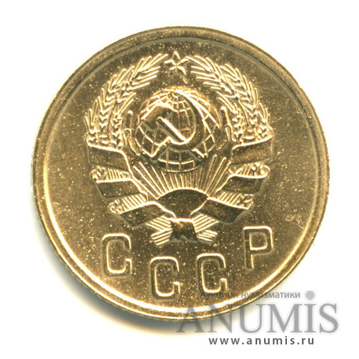 2 копейки 1936 — Венок 7 лент без круговой надписи