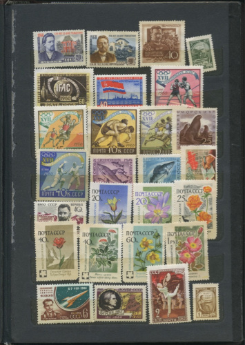 Лот почтовых марок, в альбоме, 368 марок, с блоками, чистые 1960-1969