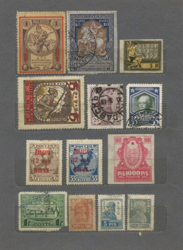 Лот марок Российской Империи и РСФСР, 29 шт, XF/PRESS 1875-1923