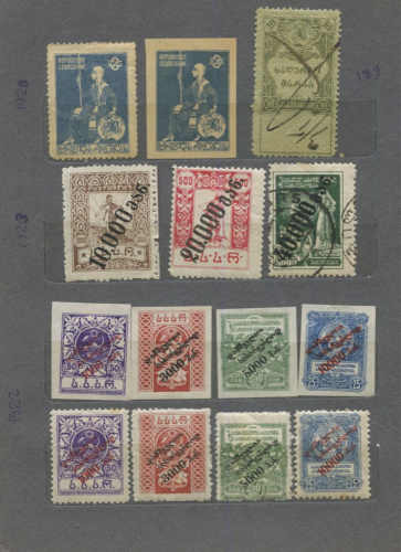 Лот марок, 14 шт, XF/PRESS 1919-1922