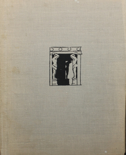 Книга «Государственный Эрмитаж Живопись», Ленинград, 140 стр 1968