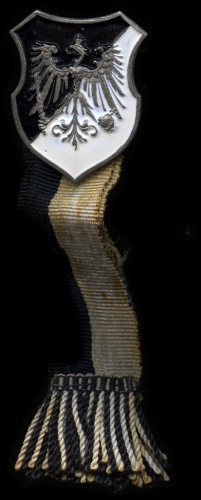Знак членский «Ветеран войны»