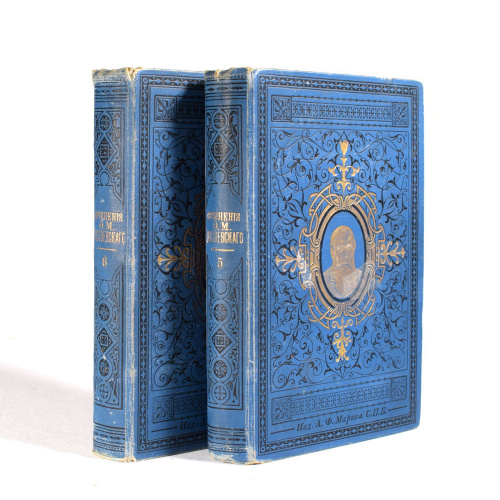 Лот из 2 книг «<nobr>Сочинения Ф М.</nobr> Достоевского», 5 и 6 том 1894