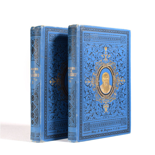 Лот из 2 книг «<nobr>Сочинения Ф М.</nobr> Достоевского», 10 и 11 том 1895