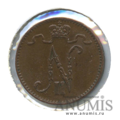 1 пенни 1911 — Для Финляндии. Вензель Николая II, в холдере