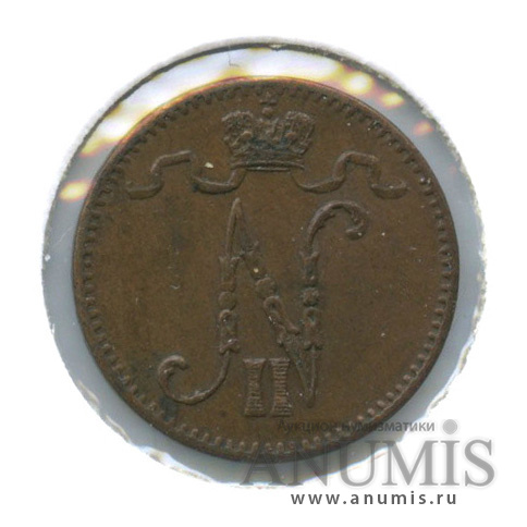 1 пенни 1907 — Для Финляндии. Вензель Николая II, в холдере