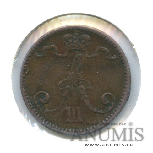 1 пенни 1888 — Для Финляндии. Вензель Александра III, в холдере