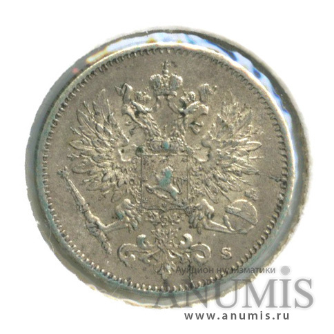 25 пенни 1916 S — Для Финляндии, в холдере