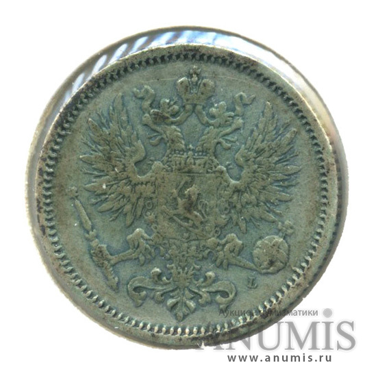 50 пенни 1890 L — Для Финляндии, в холдере