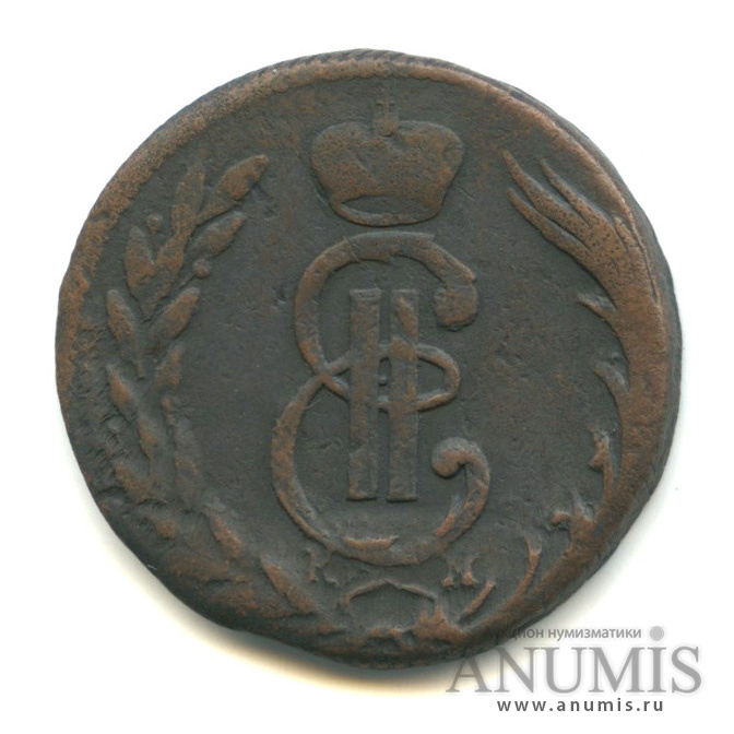 1 копейка 1771 КМ — Сибирская монета