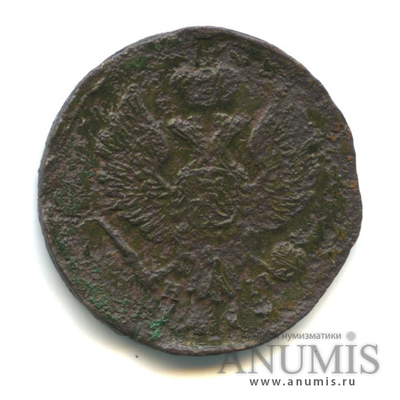 Деньга (½ копейки) 1819 ЕМ НМ — (½ копейки) - Орел 3 типа: Обычный (Орел 3 типа: Обычный.)