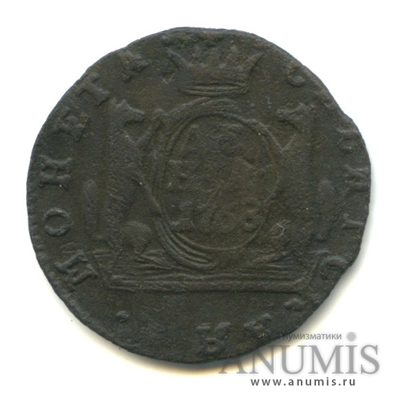 Деньга 1768 КМ — (½ копейки) - Сибирская монета