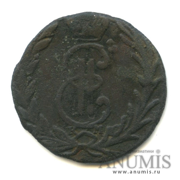 Деньга 1768 КМ — (½ копейки) - Сибирская монета