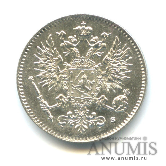 50 пенни 1915 S — Для Финляндии