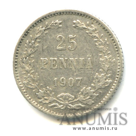 25 пенни 1907 L — Для Финляндии