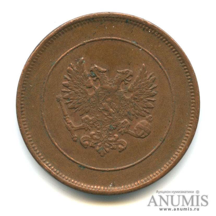 10 пенни 1917 — Для Финляндии. Орел