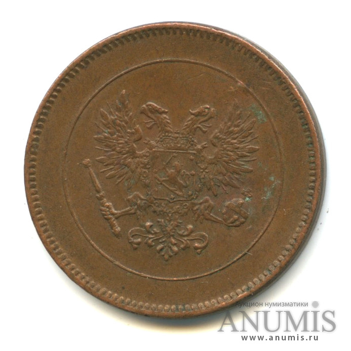 5 пенни 1917 — Для Финляндии. Орел