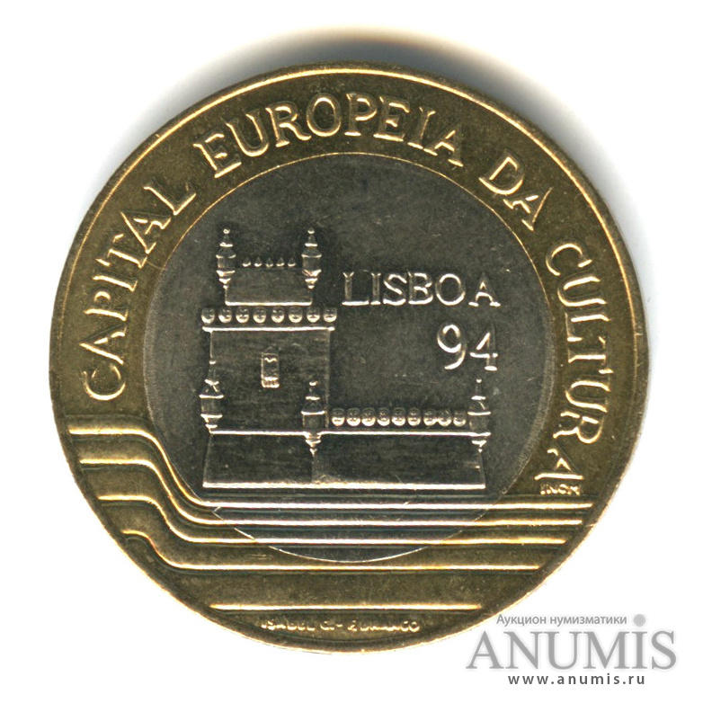 Аукционы европы по продаже