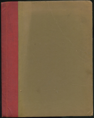 Книга «Коджиа Гасан Веревочкин Сказки», 44 стр 1909