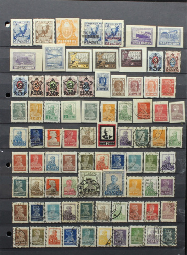 Лот почтовых марок РСФСР и СССР, 151 шт., чистые и гашеные 1918-1939