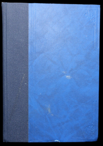 Репринтное издание книги «История родов русского дворянства, СПб, 1886 года», 5 см