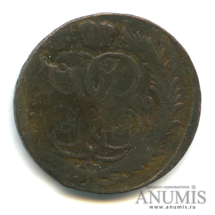 1 копейка 1760 — Вензель императрицы Елизаветы