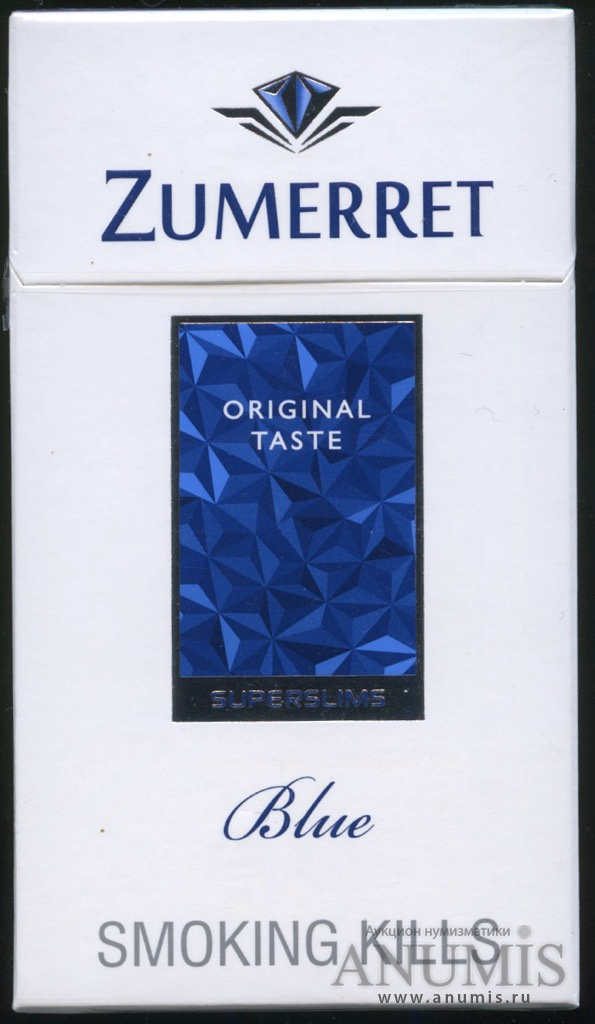 Пачка зайти. Zumerret Blue сигареты. Армянских сигарет zumerret. Армянские сигареты Зумеррет. Сигареты аас.