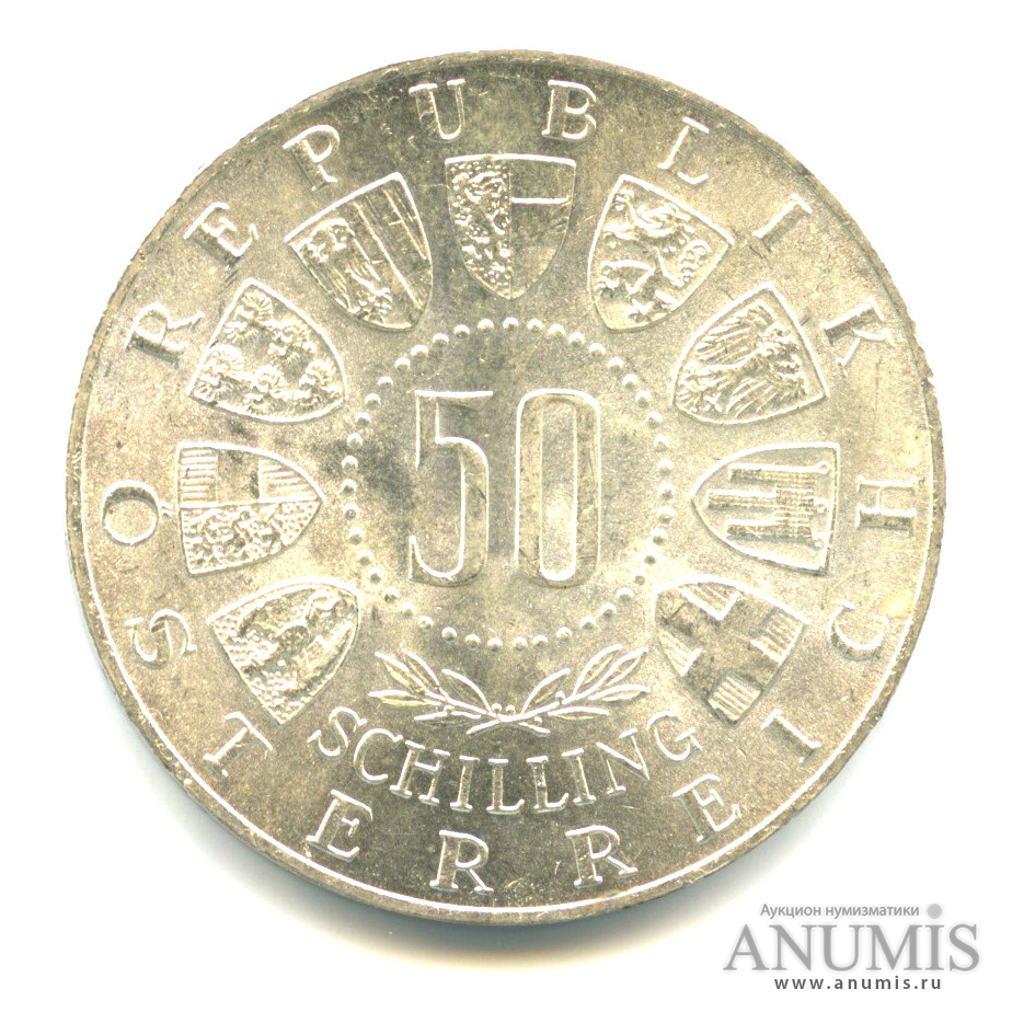 1000 Шиллингов Австрия 1976 год. Золото. 600 Год. Дерхен 600 год. Цена 50 шиллингов 197.