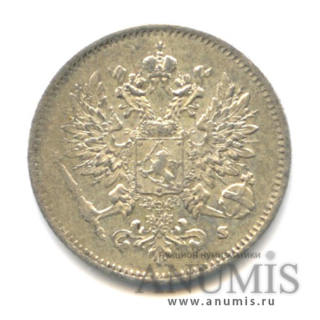 25 пенни 1916 S — Для Финляндии