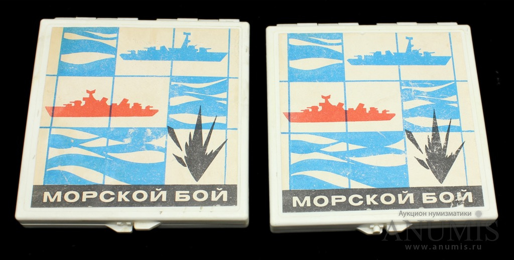 Игра настольная «Морской бой», 2 коробки по 13,5 см, с инструкцией ...