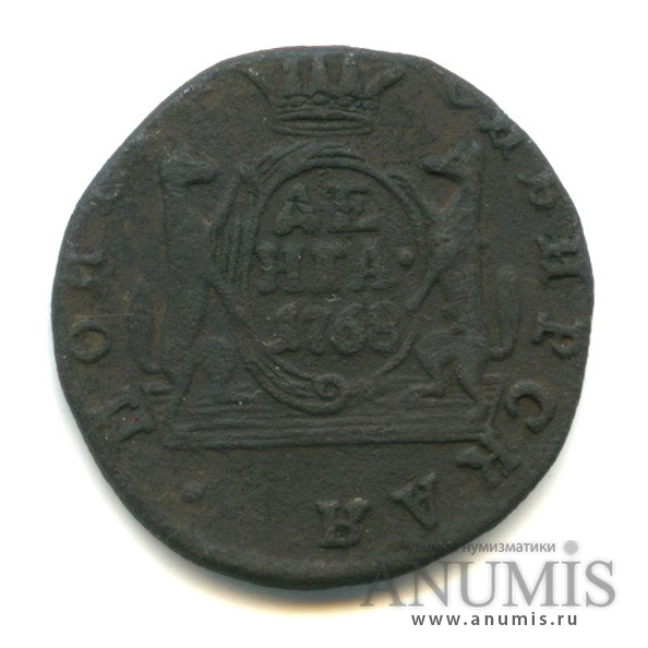 Деньга 1768 КМ — (½ копейки) - Сибирская монета