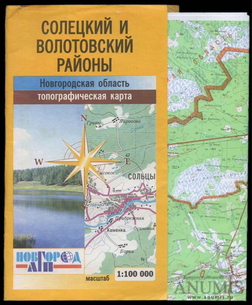 Карта волотовского района новгородской области