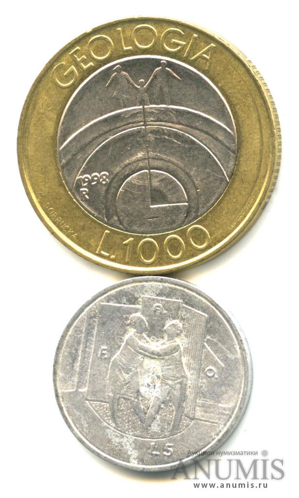 5 тысяч лир
