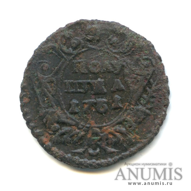 Полушка (¼ копейки) 1731 — (¼ копейки) - Орел 1730 г (Орел 1730 г.)