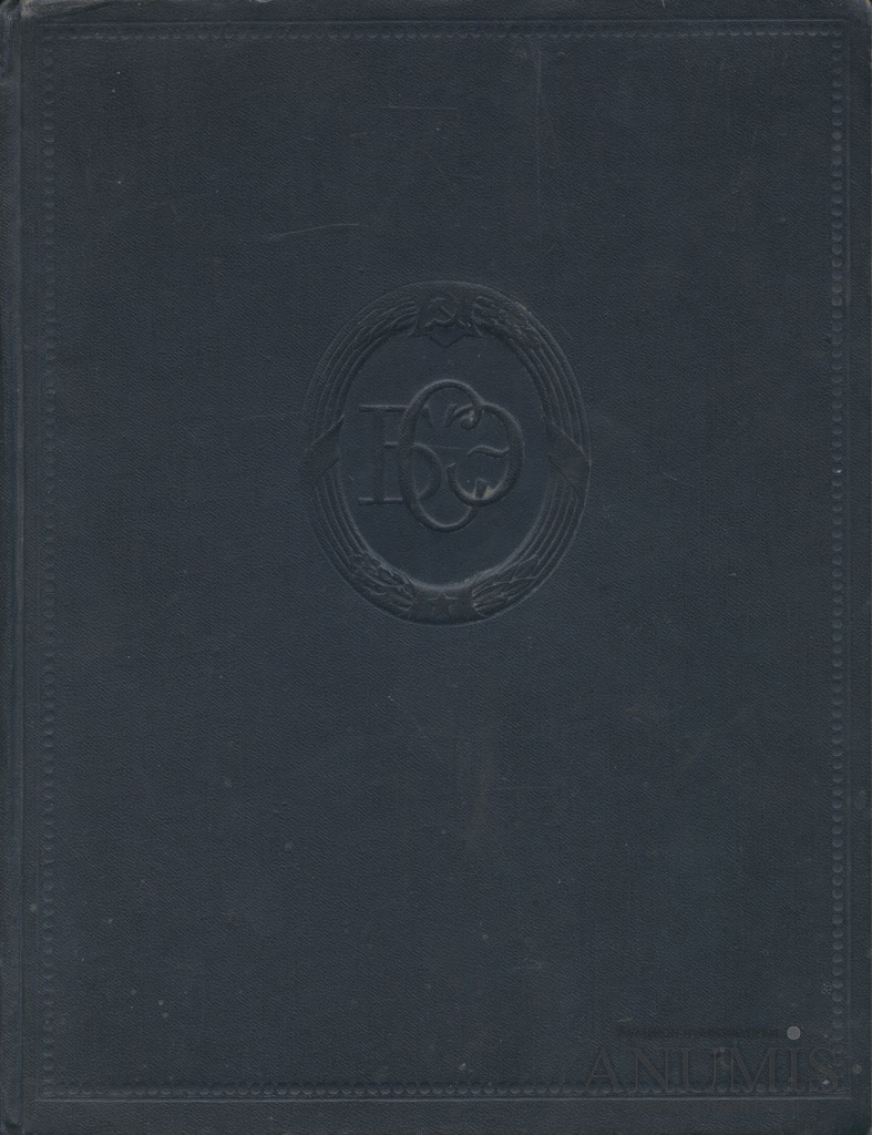 2 издание. Большая Советская энциклопедия 1958.