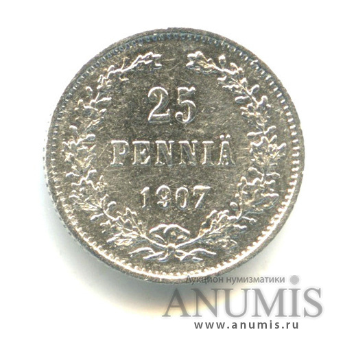 25 пенни 1907 L — Для Финляндии