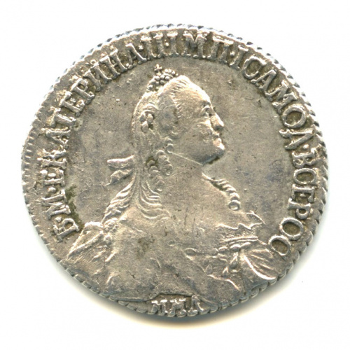 Полуполтинник (25 копеек) — Портрет Екатерины II Без шарфа на шее Биткин 143 1767 ММД ЕI