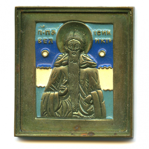 Иконка «Преподобный Паисий Великий», 5,8×5,2 см