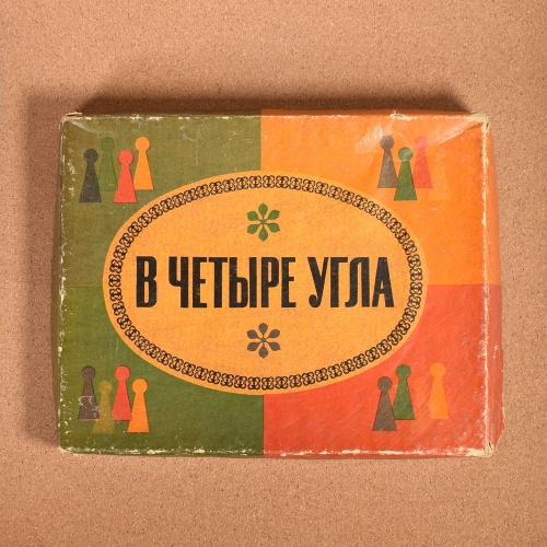 Настольная игра «В четыре угла» в родной коробке