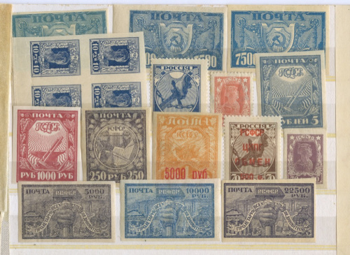 Лот негашеных марок РСФСР, 18 шт, клеевой слой 1918-1923