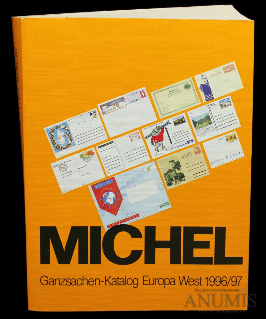 Каталог «MICHEL Ganzsachen Europa Ost 1996/97», 797 стр 1997. Германия. Лот  №3721. Аукцион №175. – ANUMIS