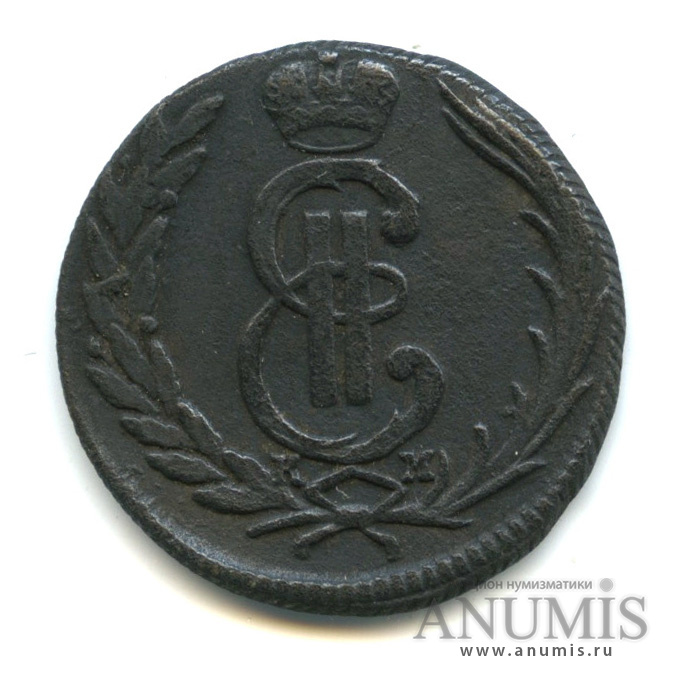 1 копейка 1773 КМ — Сибирская монета