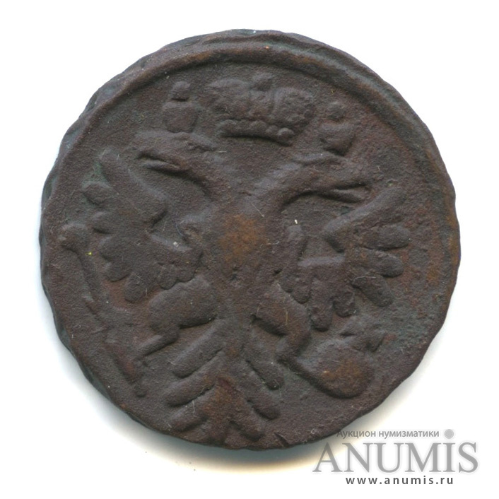 Деньга 1739 — (½ копейки) - Орел 1738 г