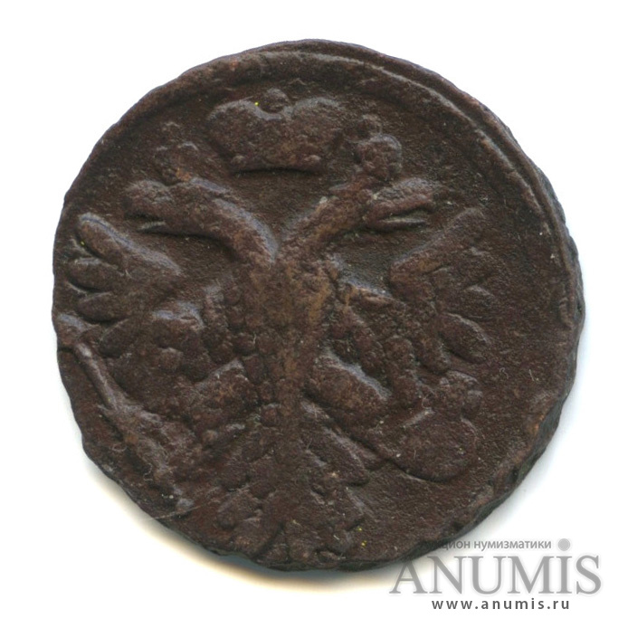 Деньга 1739 — (½ копейки) - Орел 1738 г