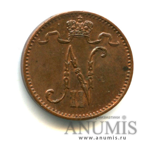 1 пенни 1907 — Для Финляндии. Вензель Николая II