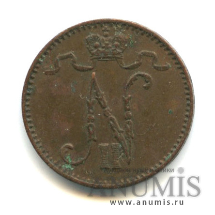 1 пенни 1913 — Для Финляндии. Вензель Николая II