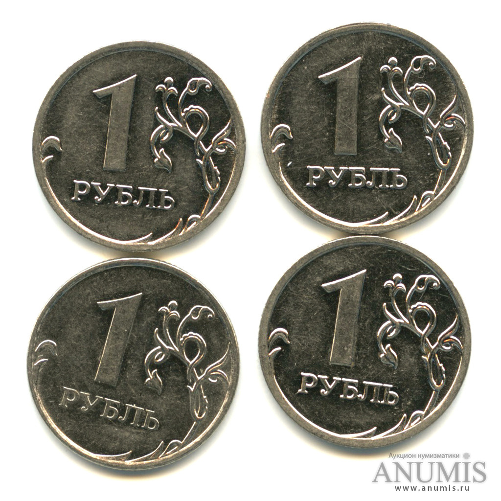 Монета 1 рубль 2009